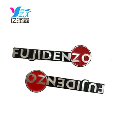 Die Casting Logo Aluminum Nameplate With 3m Adhesive Back